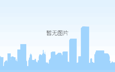 陶瓷酒瓶通用